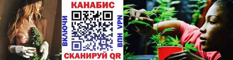 Купить наркотик Махачкала Канабис  Кокаин  ГЕРОИН  Мефедрон  Гашиш 