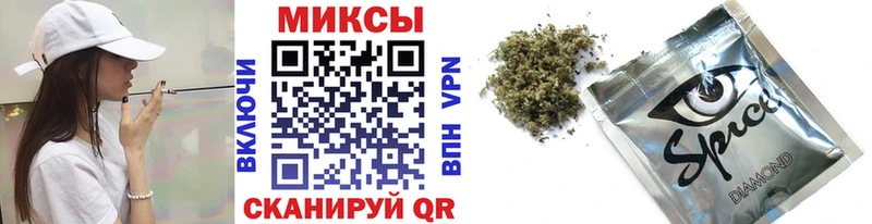 Бутират 1.4BDO  Махачкала 
