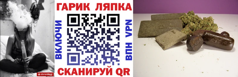 kraken зеркало  Махачкала  Гашиш убойный 