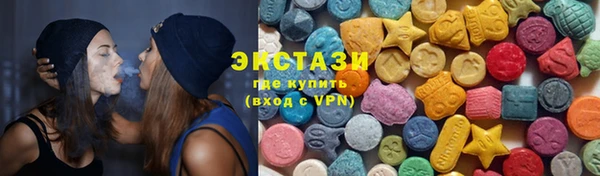 COCAINE Алексин