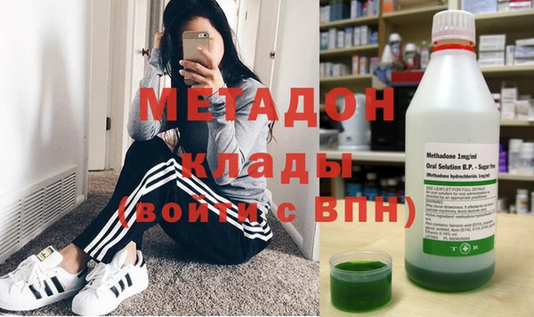 MESCALINE Новодвинск
