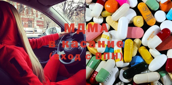 MESCALINE Новодвинск