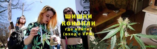 кокс Новокубанск