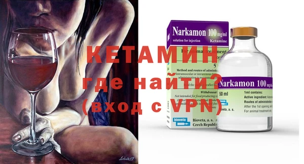 COCAINE Алексин