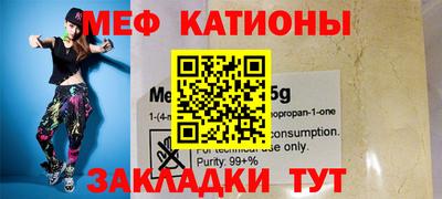 герыч Шахты