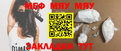 герыч Шахты