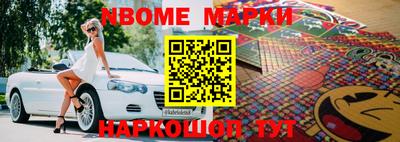 герыч Шахты