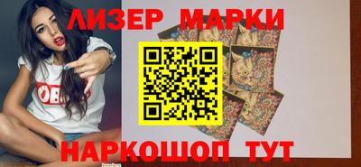 герыч Шахты