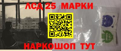 герыч Шахты