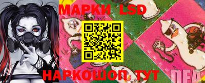 герыч Шахты