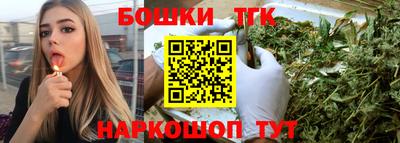 герыч Шахты