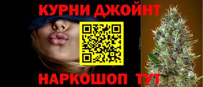 герыч Шахты