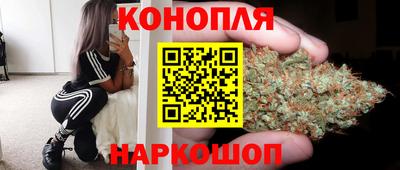 герыч Шахты
