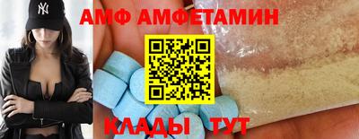 2c-b Шебекино
