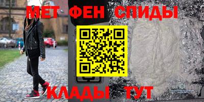 герыч Шахты