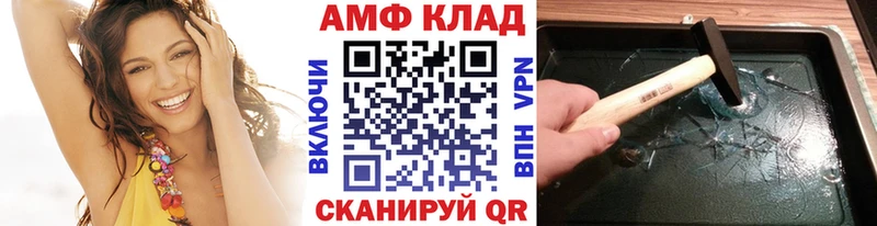 цены наркотик  Махачкала  Метамфетамин винт 